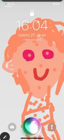 שלום שלומי