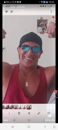  נינג'ה