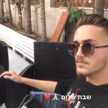 דניאל הרוש 