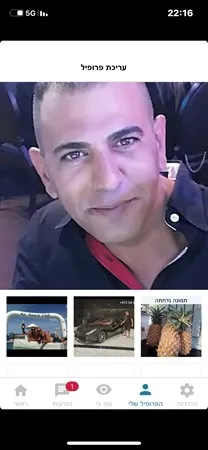 1234Tzahi
