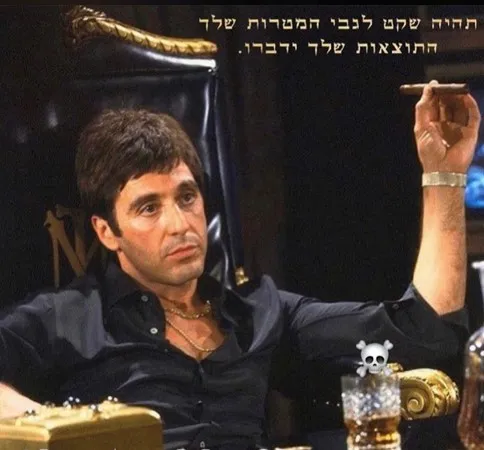 אגהעאא