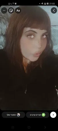 מחפשת xxx