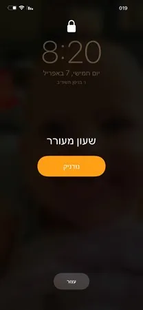1357Man