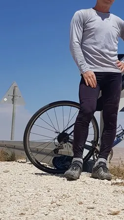 אמיר הקול