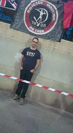 Uoui