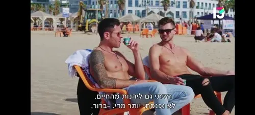 מהיר ועצבני 5