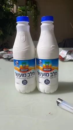 ג׳ון26
