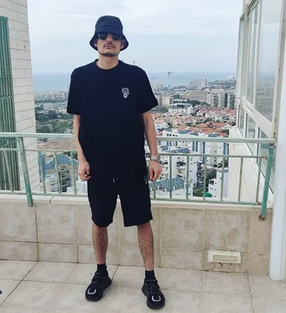 יכעינה