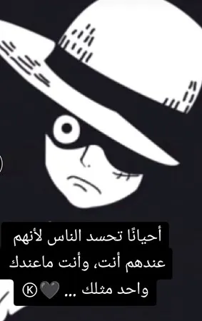 Darck