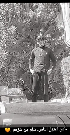 براء 