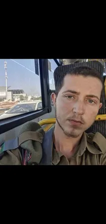 מאירלוי