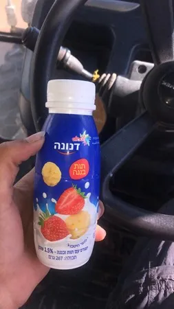 אמיר3242