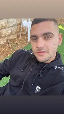 גוני היקר