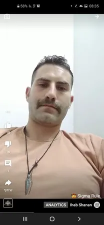 יואב7