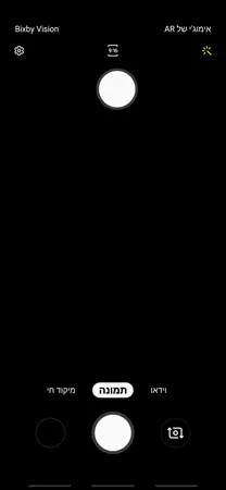 Dno66