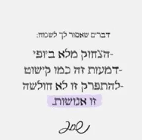 דון קרל