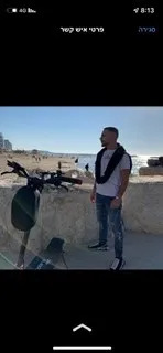 סופר דיק