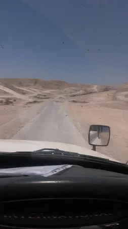 תיזהרי
