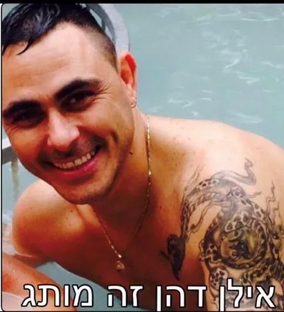 טייפון 125