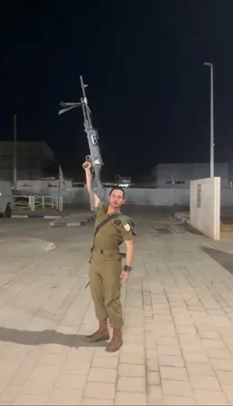 הנוקם111