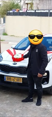 רתסי לזיינ