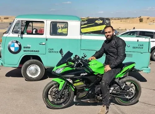 Amir al