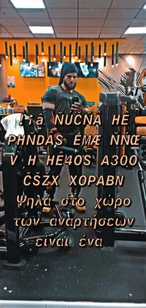 סאםEl caballero