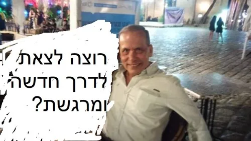 אדם789