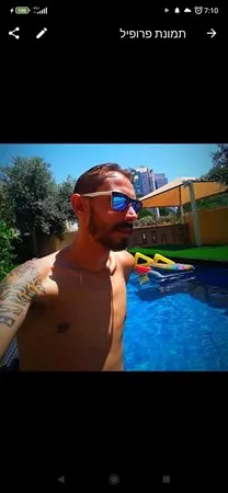 Romixxx69