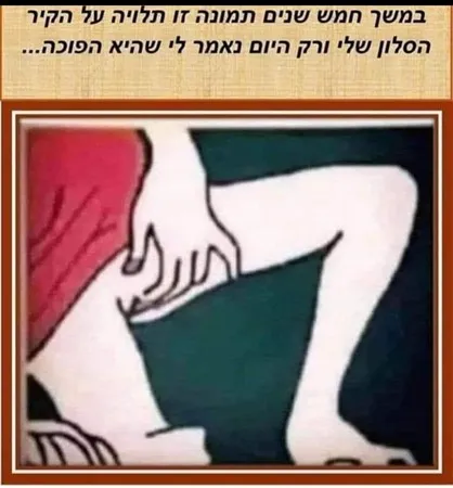 בוזין