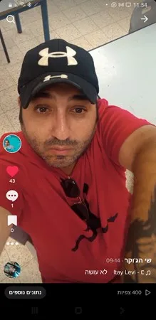 Shai38