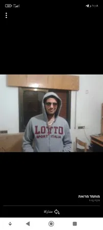 Medo333