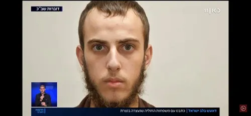 אלכס3200
