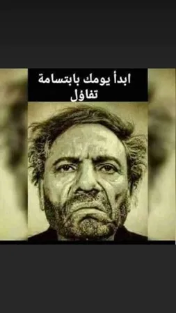 אבו יוסף 
