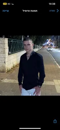 איתי 17