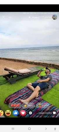 שמעון ל.🥰😇😆