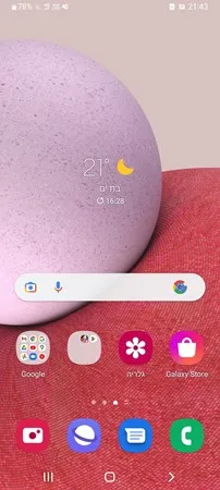 Dror2002