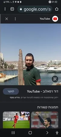 סקסחייייי