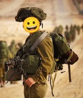עדיאל2231