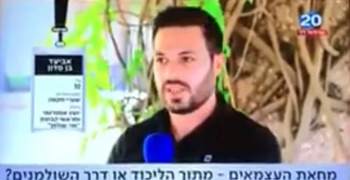 לא מתאהב