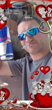 42 Miki מיקי