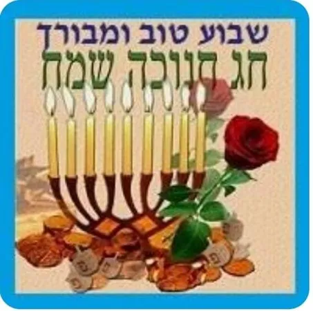 הרצל קשלח