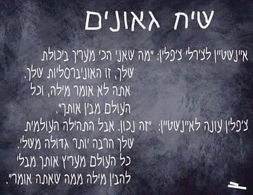 זיבי5