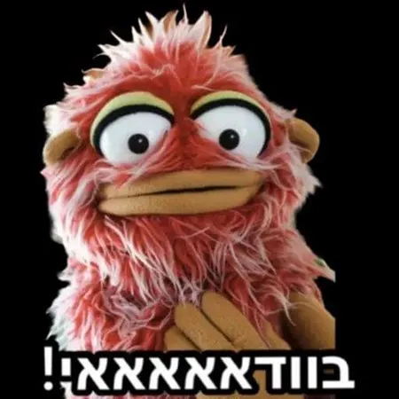 Mosheben