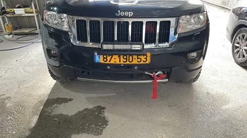 Vak