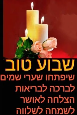 מסx