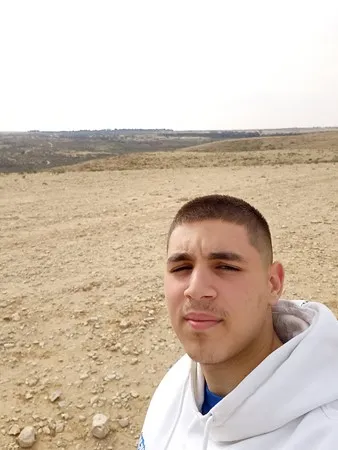 בואימחכהלך