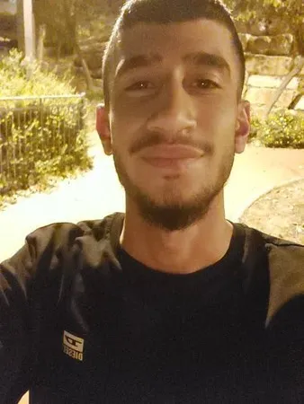 נרי.