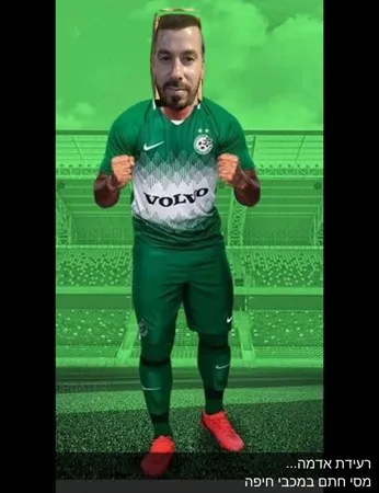 Jackcuba