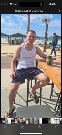 אושרי בנדסון